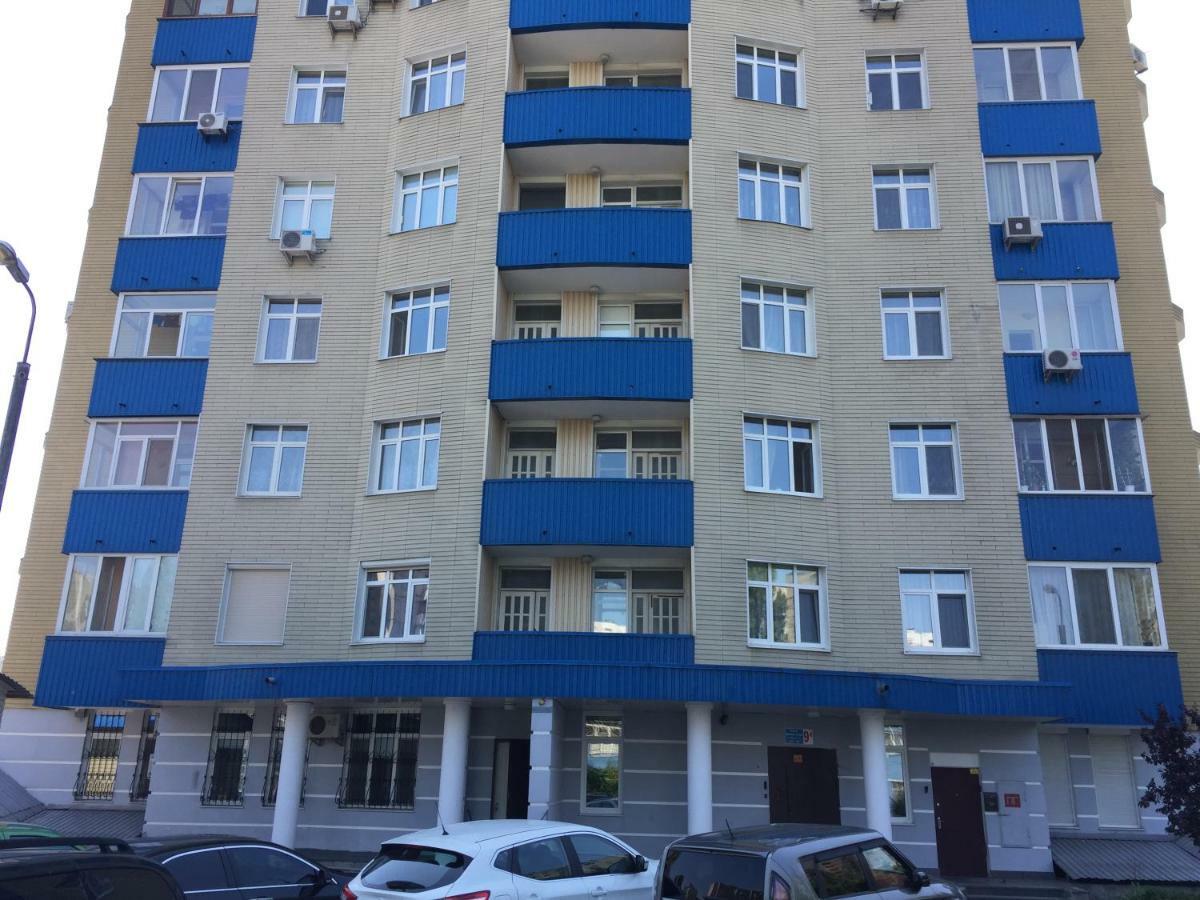 Comfortable Apartment On The Obolon Kiev Ngoại thất bức ảnh